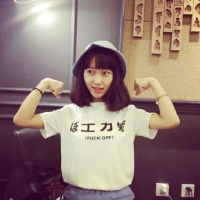 岁月如故 每天醒来看见你和阳光