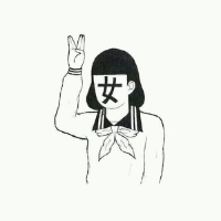 就这样。 其实人跟树是一样的，