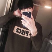 她说；浪够了，记得回家 你看不见我的笑有多无