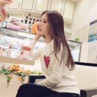 你没有错 我没有错