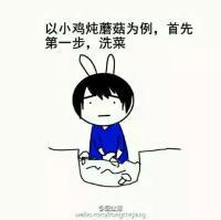 魔性画风小哥表情包 一句“我难受” 。