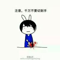 魔性画风小哥表情包 一句“我难受” 。