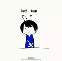 魔性画风小哥表情包 一句“我难受” 。