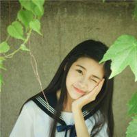 好久不见 别来无恙 When you I
