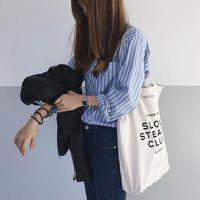 杂记 总在不经意的年生，回