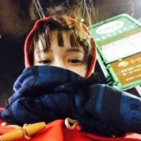 逍遥哥哥 我是天上的飞鸟 错误