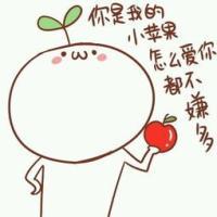 萌萌的 我想用我一生的等待，