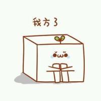 萌萌的 我想用我一生的等待，