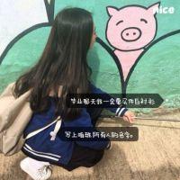 有没有想过，你所谓的
