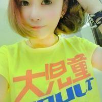 原宿能不能霸占你的心? 天空没有了太阳，那向