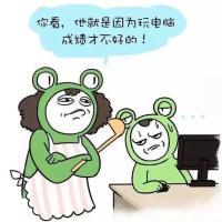 记住，永远不要和你妈讲道理 You said y