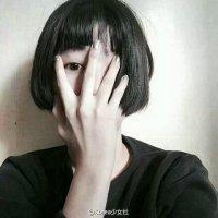 橙子萌i 你永远都不明白那种撕