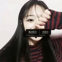 无 回忆很美，但不能贪杯