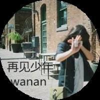 水晶头。 我会听他诉说 因为我