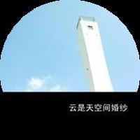 水晶头。 我会听他诉说 因为我