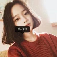 短发菇凉你爱嘛. The most p