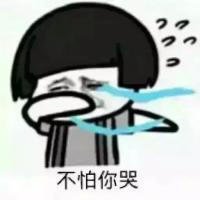 一次就好。 她只是没爱我很久只是