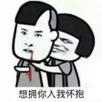 一次就好。 她只是没爱我很久只是
