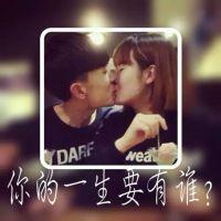 无可取代 原谅我是个那么直白的