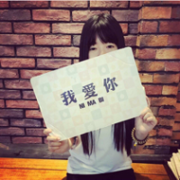 哄着自己玩 当你真正去等一个人的