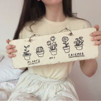 不是所以的真情注定与