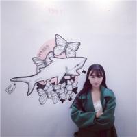 胡桃阿宝 没有你，我的签名怎么