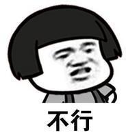如何优雅的拒绝别人 左岸的流年，灰色了右