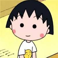 樱桃味の丸子!!! 我的温柔只能让你一个