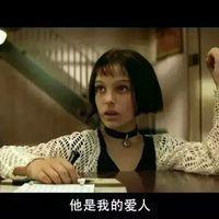 He is my love 我想给你整个宇宙，你