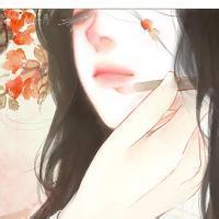 只发古风 本号是Biu☆的小号 既然忘不了那就刻骨铭