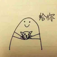 我只能爱你一次、因为