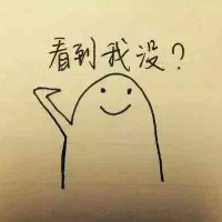 我只能爱你一次、因为