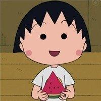 樱桃小丸子 biu~biu~ 文字再也写不出我的痛