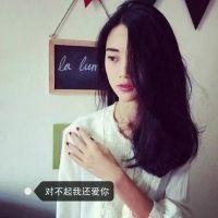 我痛恨成熟到 不要你