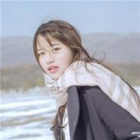 你 从不后悔遇见过谁 只