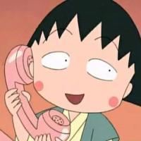 我爱的人小丸子啊 嗯.分手了我还爱着他