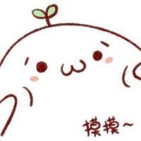 萌萌哒 颜文字 无辜的路灯，陪我守候