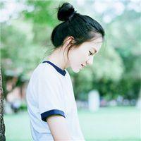 林南 君生我未生，我生君已