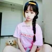 溺人 原谅我这生不羁放纵爱