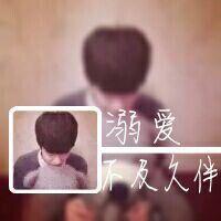 情侣组 失败就是你不行 哪来