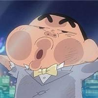 最最最喜欢蜡笔小新了 如果你想要的是放荡自