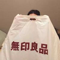 多久 那段时光 让你痛不欲