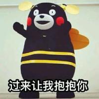 哈哈哈哈哈.乱 怎么到了最后你一人先