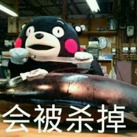 哈哈哈哈哈.乱 怎么到了最后你一人先