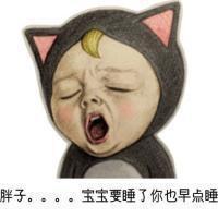 关于心凉 想要靠近却又害怕失去