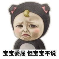 关于心凉 想要靠近却又害怕失去