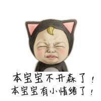 关于心凉 想要靠近却又害怕失去