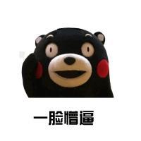 叶无言， 既然真的动情了，伤也