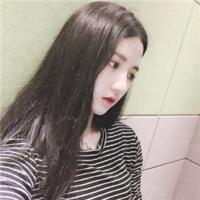 酒讯 控制住脾气不要想太多