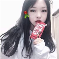 想成为你的最爱 我好累 因为我要装几